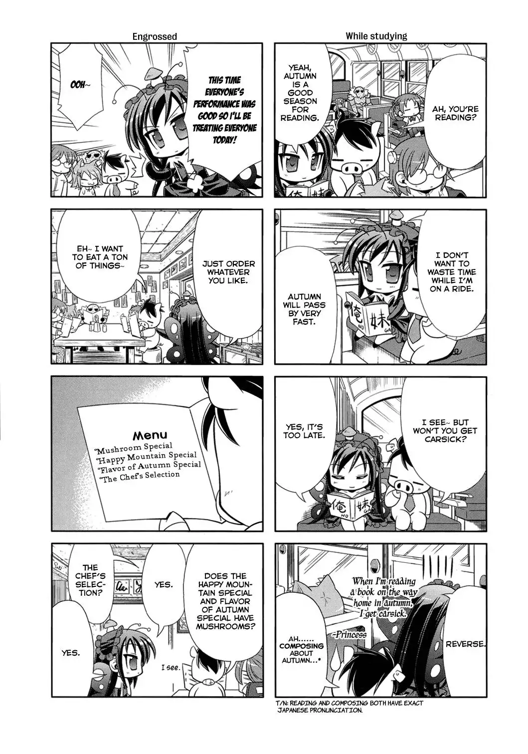 Accel World 4Koma Chapter 4 13